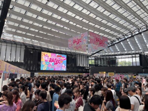 アイス好き必見！ 全国の名品が集う国内最大級アイスクリームフェス開催