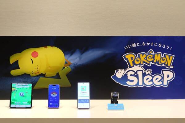 櫻坂46・森田ひかる＆マユリカが力を抜いて「ほげ～」。『Pokémon Sleep』が提案するおやすみ前のリラックス「ほげーたいそう」を体験