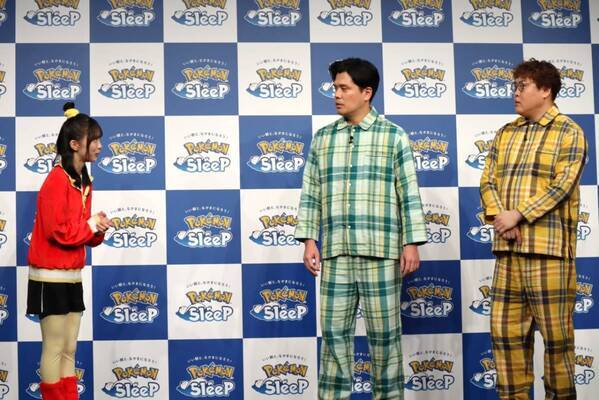 櫻坂46・森田ひかる＆マユリカが力を抜いて「ほげ～」。『Pokémon Sleep』が提案するおやすみ前のリラックス「ほげーたいそう」を体験