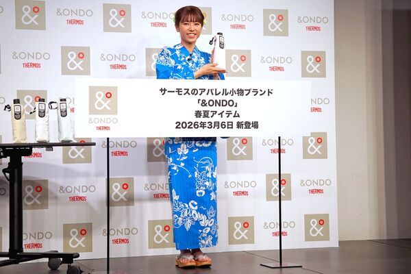 今夏おすすめ日傘はコレ！　若槻千夏も認める、サーモス「＆ONDO」春夏アイテムが優秀だった