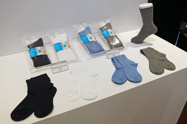 今夏おすすめ日傘はコレ！　若槻千夏も認める、サーモス「＆ONDO」春夏アイテムが優秀だった