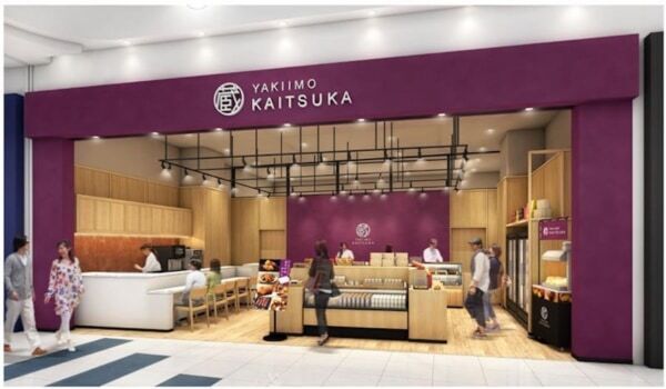 “焼きたて×カフェ”で楽しむ焼き芋専門店に。「イオンモール土浦店」がリニューアル