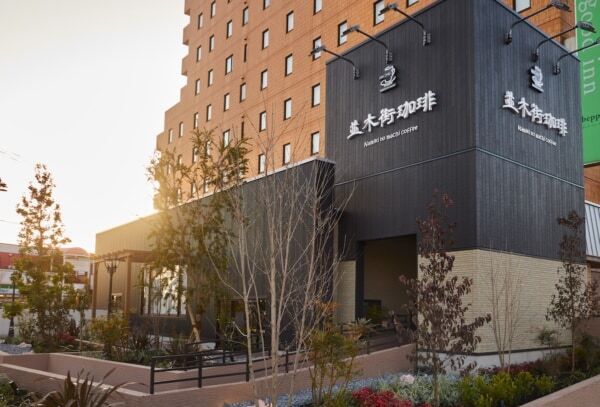 別府市に初出店。2026年3月17日「並木街珈琲 大分別府店」グランドオープン