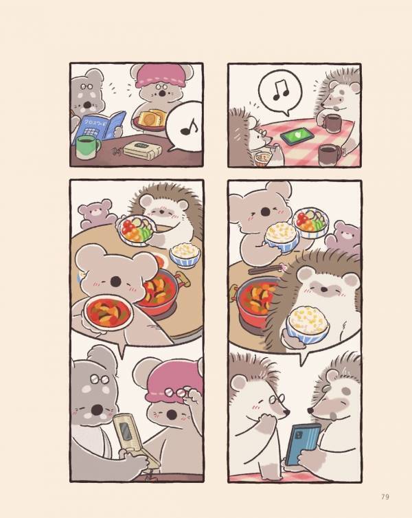 箱いっぱいの仕送りに愛を感じる日。ハリネズミさんの涙の理由は……？【コアラ絵日記4 #10】