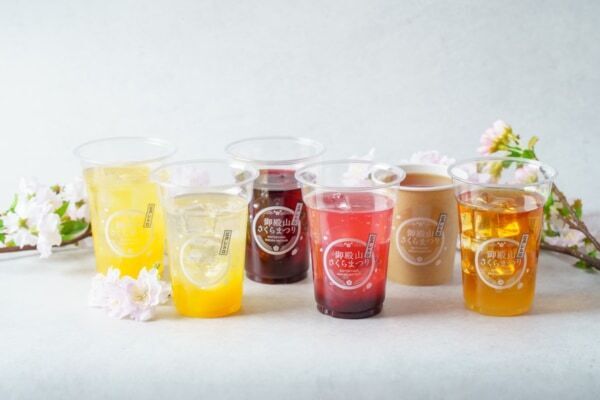 1,000個の行灯と夜桜がレトロ。品川駅から10分のお花見スポットで「御殿山さくらまつり」開催中！