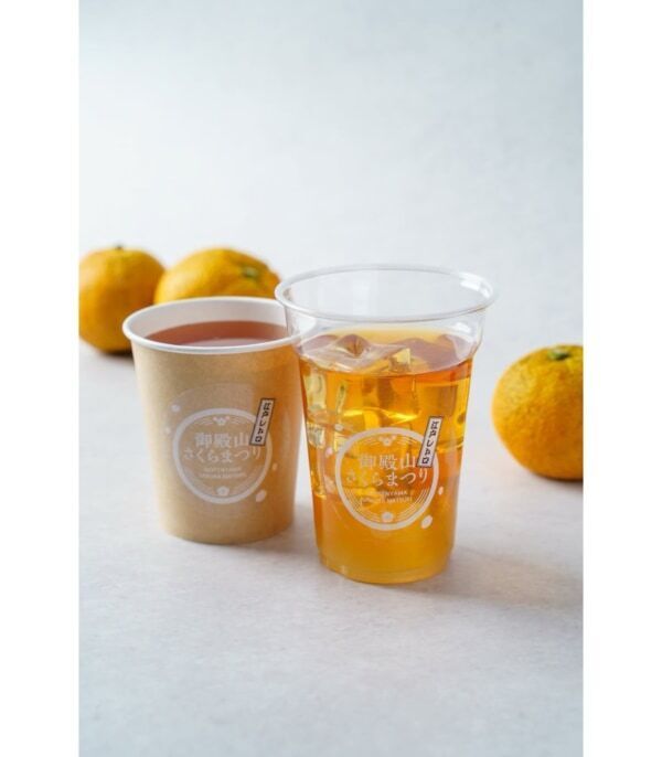 1,000個の行灯と夜桜がレトロ。品川駅から10分のお花見スポットで「御殿山さくらまつり」開催中！