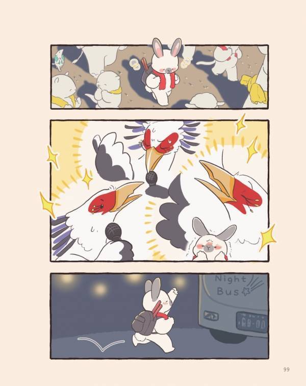 大好きな推しに会うまで。音楽番組は全力リアタイして、夜行バスでライブ会場に向かうウサギに大共感【コアラ絵日記4 #14】