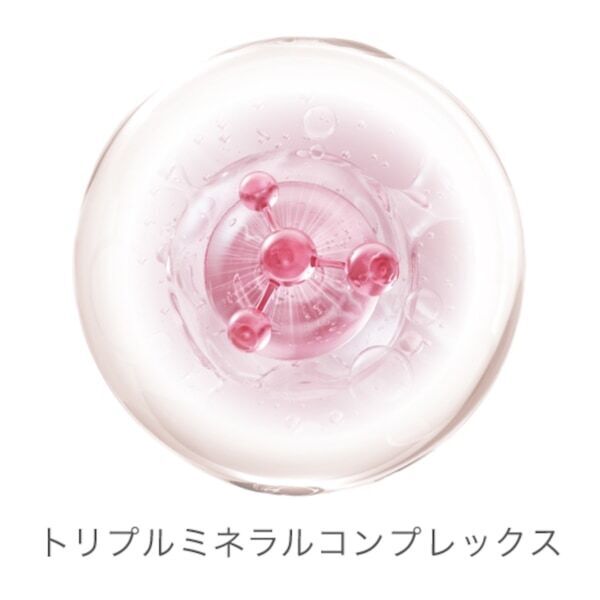 3,300円で本格目元ケア！　アクシージア、大人気シートマスクシリーズから待望の新アイテム登場