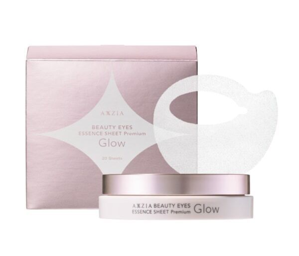 3,300円で本格目元ケア！　アクシージア、大人気シートマスクシリーズから待望の新アイテム登場