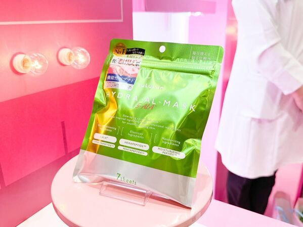 プラザのバイヤーがおすすめする春夏コスメ14選！　展示会で見つけた注目アイテムは？