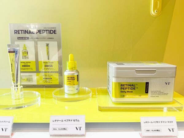 プラザのバイヤーがおすすめする春夏コスメ14選！　展示会で見つけた注目アイテムは？