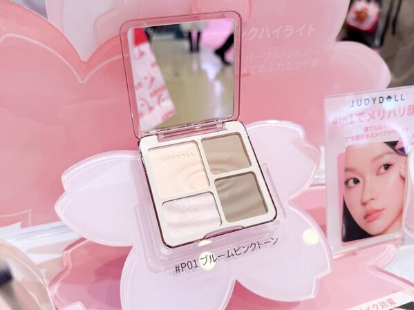 プラザのバイヤーがおすすめする春夏コスメ14選！　展示会で見つけた注目アイテムは？