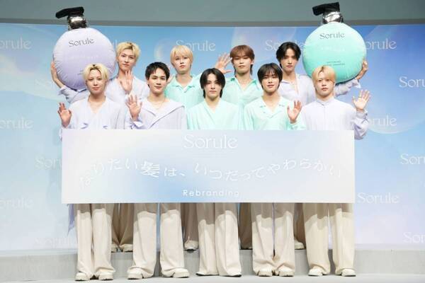JO1がSorule新CM発表会に登壇！　メンバー1番の“やわらか髪”は白岩瑠姫