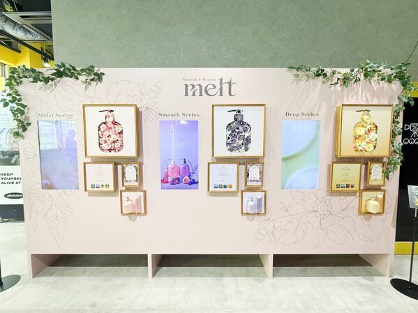 都会で森林浴を楽しめる!?　meltの没入型体験スポット「森の香りの美術館」をレポート