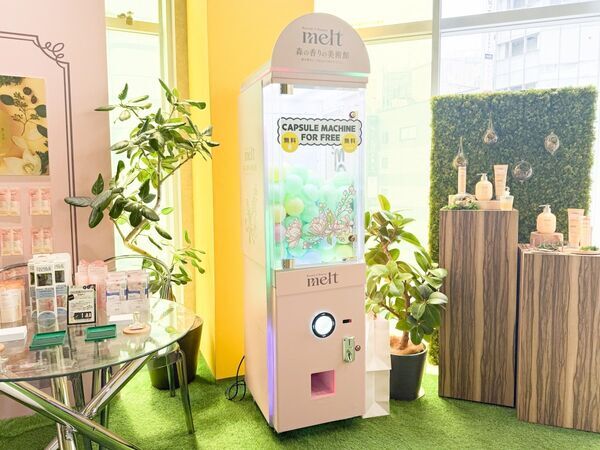 都会で森林浴を楽しめる!?　meltの没入型体験スポット「森の香りの美術館」をレポート