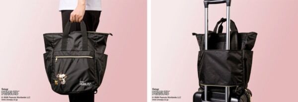 新作は“ストロベリーシェイク風”。「ピーナッツ×シュガーバターの木」第3弾！