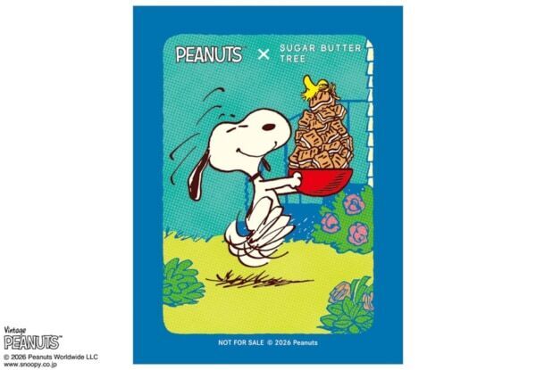 新作は“ストロベリーシェイク風”。「ピーナッツ×シュガーバターの木」第3弾！