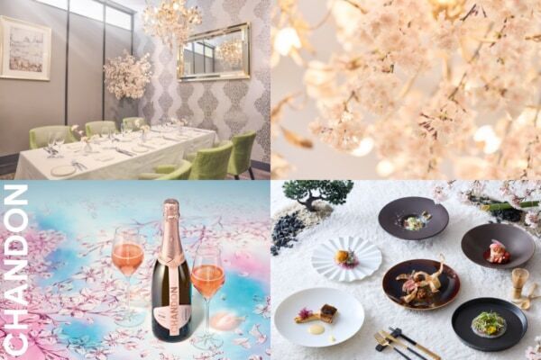 個室で桜を満喫できる!? ストリングスホテル 名古屋「個室でお花見プラン」実施