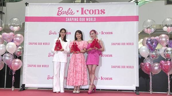 渋谷凪咲、「少女のような大人になることが夢」。未来を切り開く“現代のリアルバービー”受賞