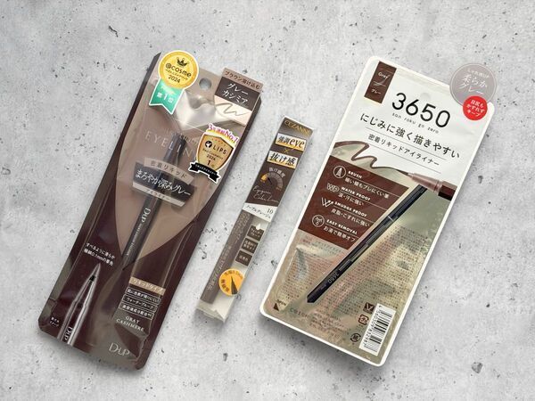 【グレージュアイライナー3選】春メイクにセレクトしたいムーディな締め色。発色、使いやすさを比較