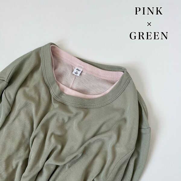 【GU】大人気シアーシリーズにカーディガン登場！　マネしやすい春のレイヤードコーデを紹介