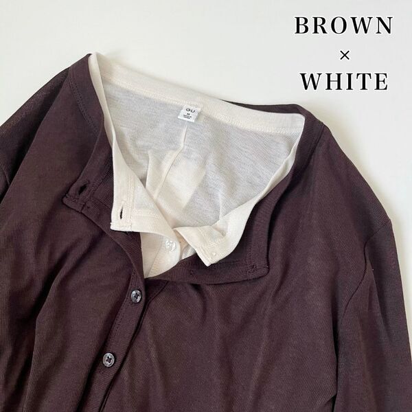 【GU】大人気シアーシリーズにカーディガン登場！　マネしやすい春のレイヤードコーデを紹介