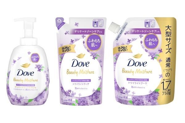 いい香りにうっとり。Doveの泡ボディウォッシュに夕暮れ時の風に吹かれたブーケの香りが登場