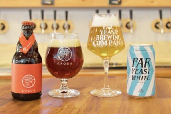 山梨県・小菅村にクラフトビールを楽しむ体験型ブルワリー施設がオープン