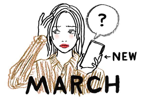 3月はスマホが安い？　派手なキャンペーンに踊らされずに判断するためのポイント