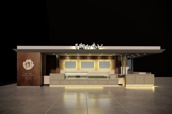 限定商品もあり。ららぽーと福岡に「祝うてサンド」のコンセプトショップが登場