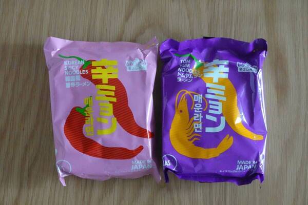 ストレス吹き飛ぶ旨辛さ。お疲れ女子にすすめたい日清の新作「辛ミョン」