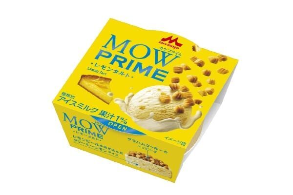 まるでレモンタルトみたい！　レモンピール×クッキーの複合食感が楽しい「MOW PRIME レモンタルト」が期間限定で発売