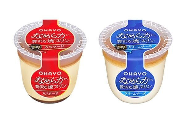 なめらか食感×カスタードのコクが引き立つ！　オハヨー乳業「なめらか贅沢な焼プリン」新発売