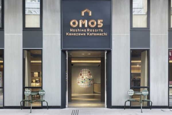 【星野リゾート】金沢21世紀美術館×OMOで共同考案！　OMO5金沢片町、街ごと展覧会場とするオリジナルツアーを開催