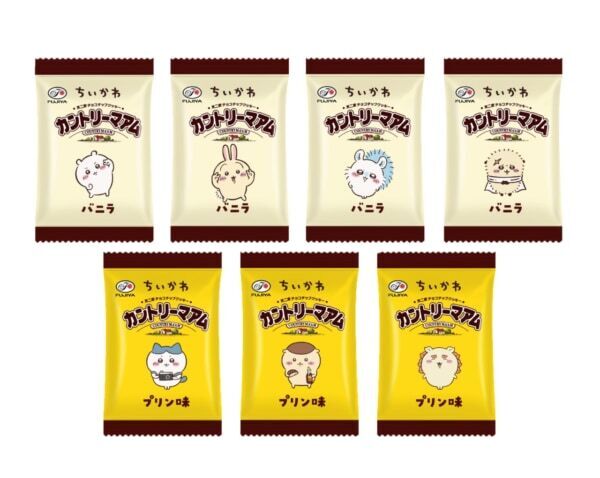 わァ……ぁ……。「不二家×ちいかわ」初のコラボレーションが実現！