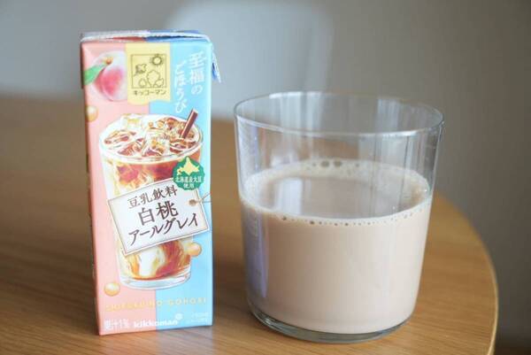 頑張った日の“ちょうどいいごほうび”。キッコーマンの新作豆乳飲料が優秀だった