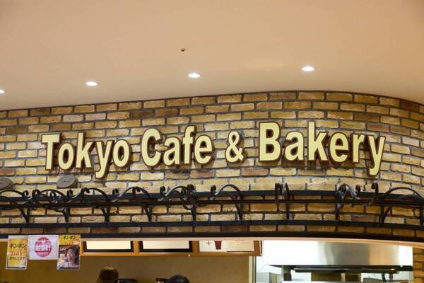 SNS映えするグルメも！　春の東京競馬場で食べたい。おすすめグルメ3選