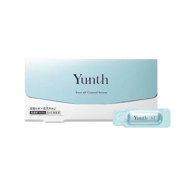 Yunthの“生”美容液シリーズに新作登場！　高濃度15％の生アゼライン酸配合「生AZ美容液」新発売