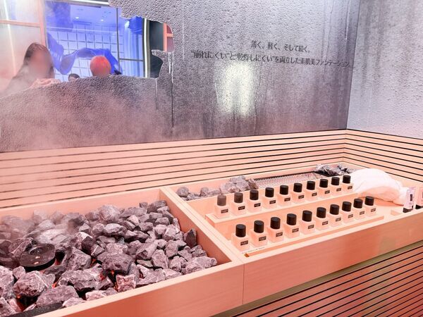 シュウ ウエムラ旗艦店で“整い体験”!?　銭湯を完全再現したポップアップイベントをレポート