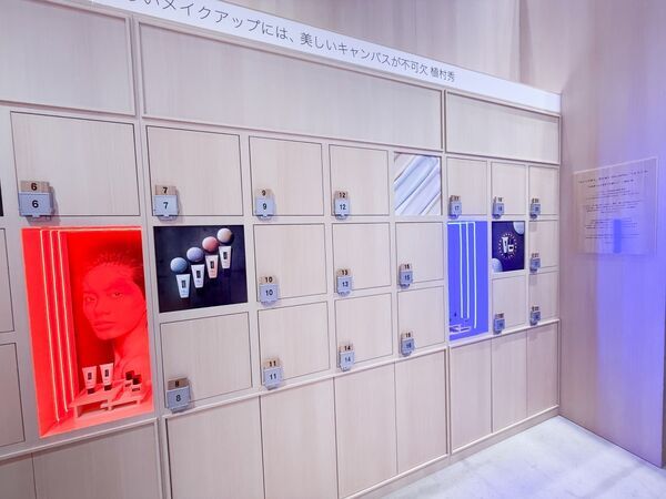 シュウ ウエムラ旗艦店で“整い体験”!?　銭湯を完全再現したポップアップイベントをレポート