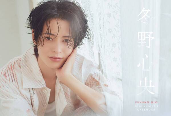 話題の俳優・冬野心央の“意外な素顔”に迫る。初カレンダーで魅せた新境地と撮影の裏側【動画あり】