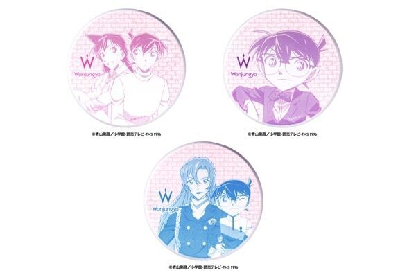 Wonjungyoから『名探偵コナン』のオリジナルパッケージのアイテムが登場