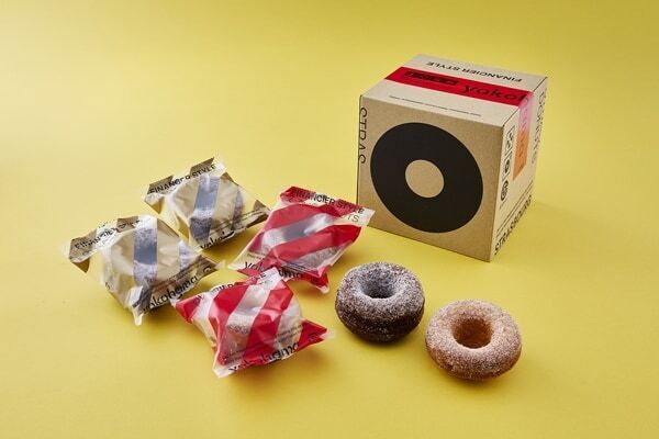 看板商品はバウムクーヘン。横浜・港南台バーズにパティスリーストラスブールがオープン