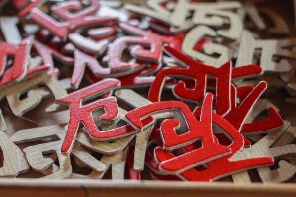 後厄でも油断は禁物？　「後厄が怖い」と言われる理由を解説