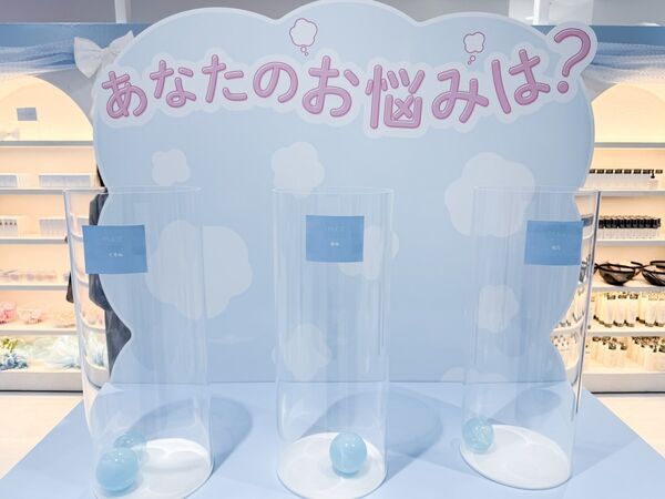 muiceが3周年記念のポップアップを開催！　ブランド初となるクッションファンデ、新ティントをいち早くお試し