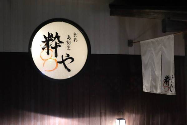 島の風と海に癒やされて。東京から55分の八丈島が働く女子のリフレッシュ旅におすすめだった