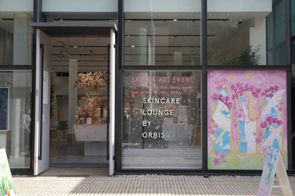 桜杏仁風味の限定ドリンクも！　オルビス表参道旗艦店で桜×アートイベント第二弾開催中