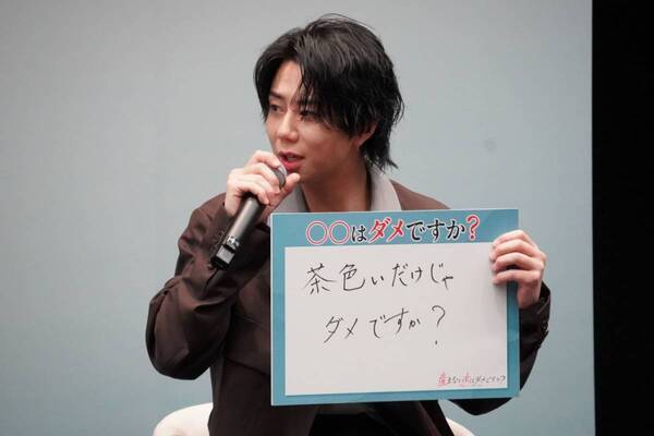 「怖すぎる」と話題の新ドラマ。宮澤エマ×浅香航大×北山宏光が語る“現代ならではのリアルな葛藤”