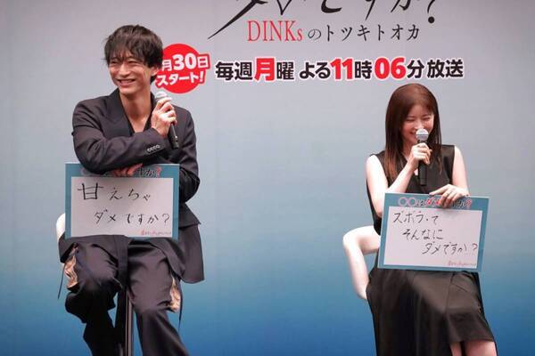 「怖すぎる」と話題の新ドラマ。宮澤エマ×浅香航大×北山宏光が語る“現代ならではのリアルな葛藤”