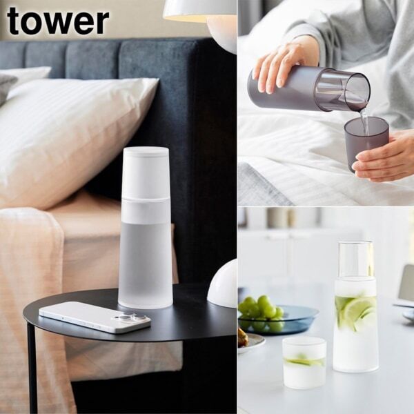 【山崎実業】こういうの欲しかった！　「就寝時の水分補給用カラフェ」や「リュックを縦に重ねられるハンガー」など新商品が登場